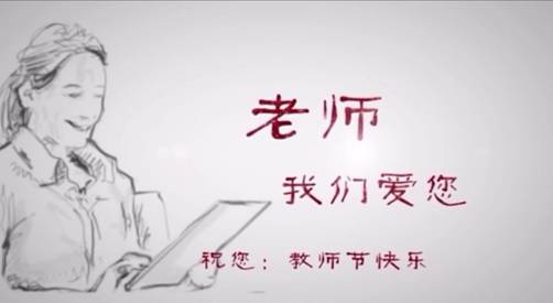 微信图片_20200911093950